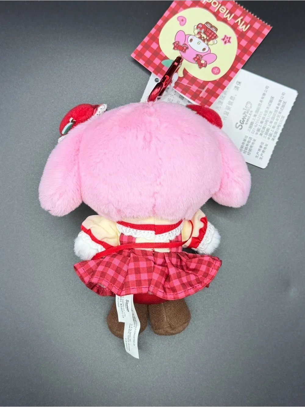 Sanrio the Autumn Apple Series My Melody plush/keychain mm78